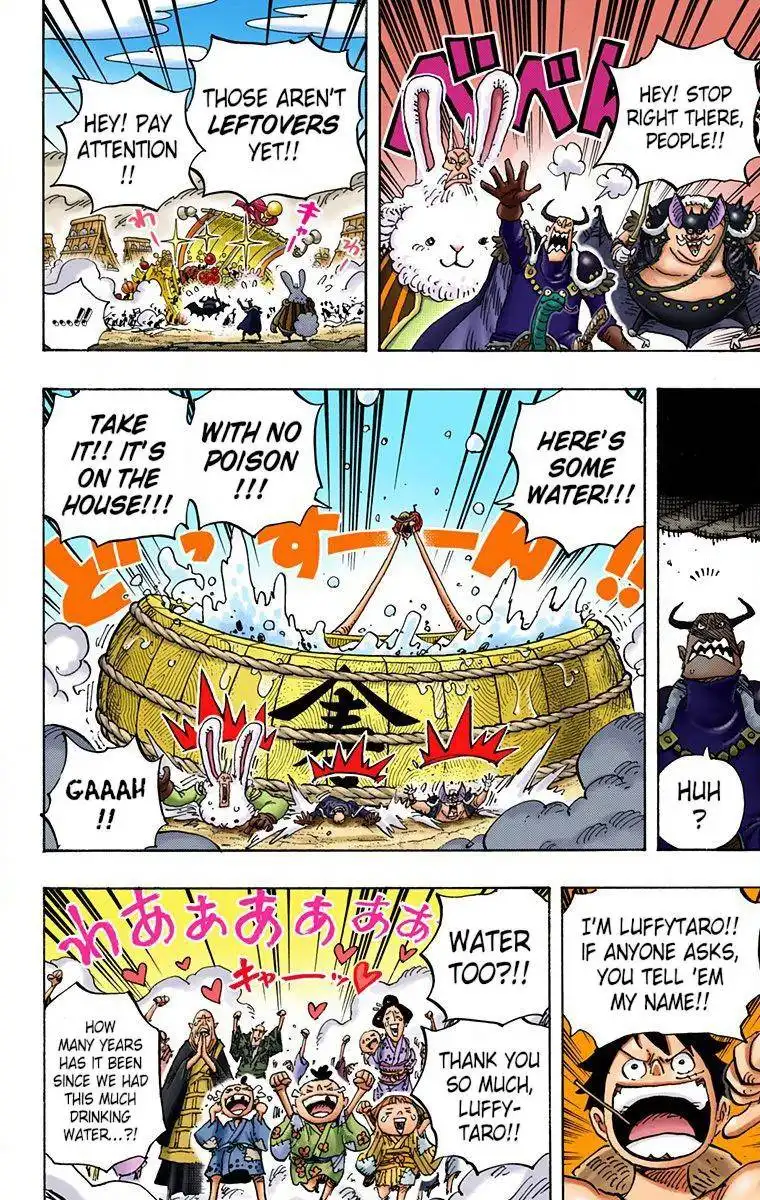 One Piece - Digital Colored Comics Chapter 918 13